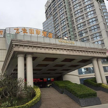 Wanjia International Hotel Tuyền Châu Ngoại thất bức ảnh