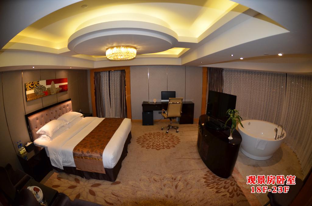 Wanjia International Hotel Tuyền Châu Phòng bức ảnh