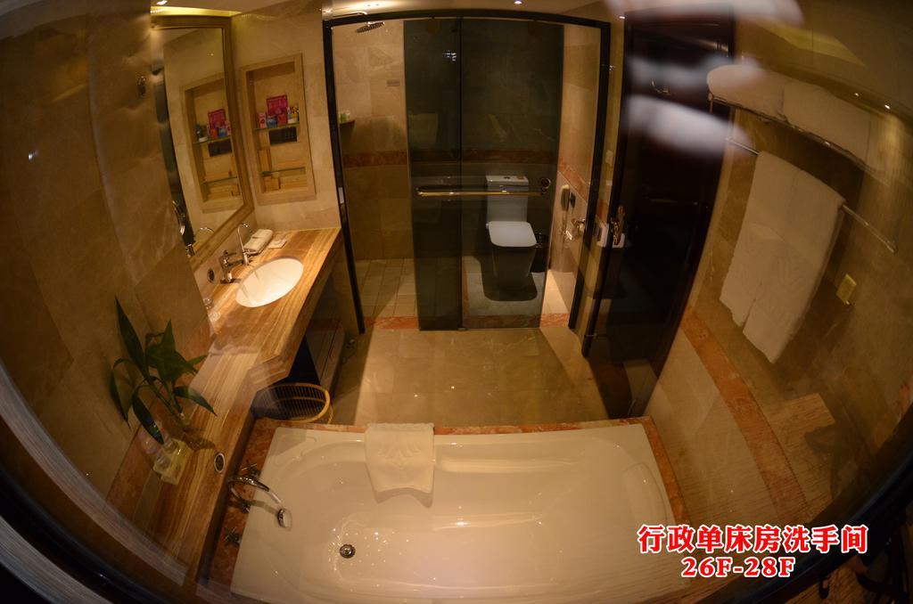 Wanjia International Hotel Tuyền Châu Phòng bức ảnh