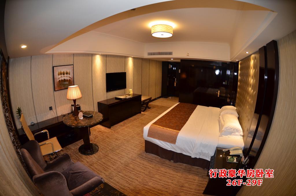 Wanjia International Hotel Tuyền Châu Phòng bức ảnh