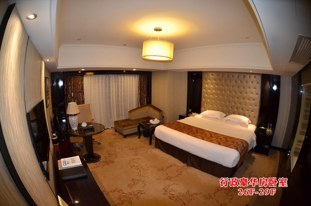 Wanjia International Hotel Tuyền Châu Phòng bức ảnh