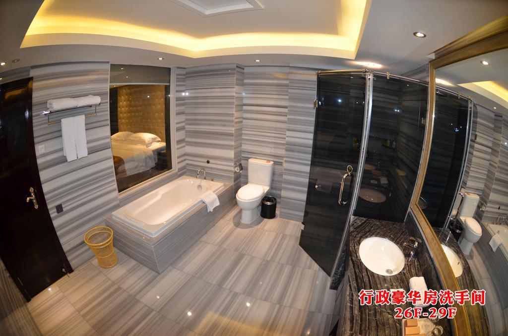 Wanjia International Hotel Tuyền Châu Phòng bức ảnh