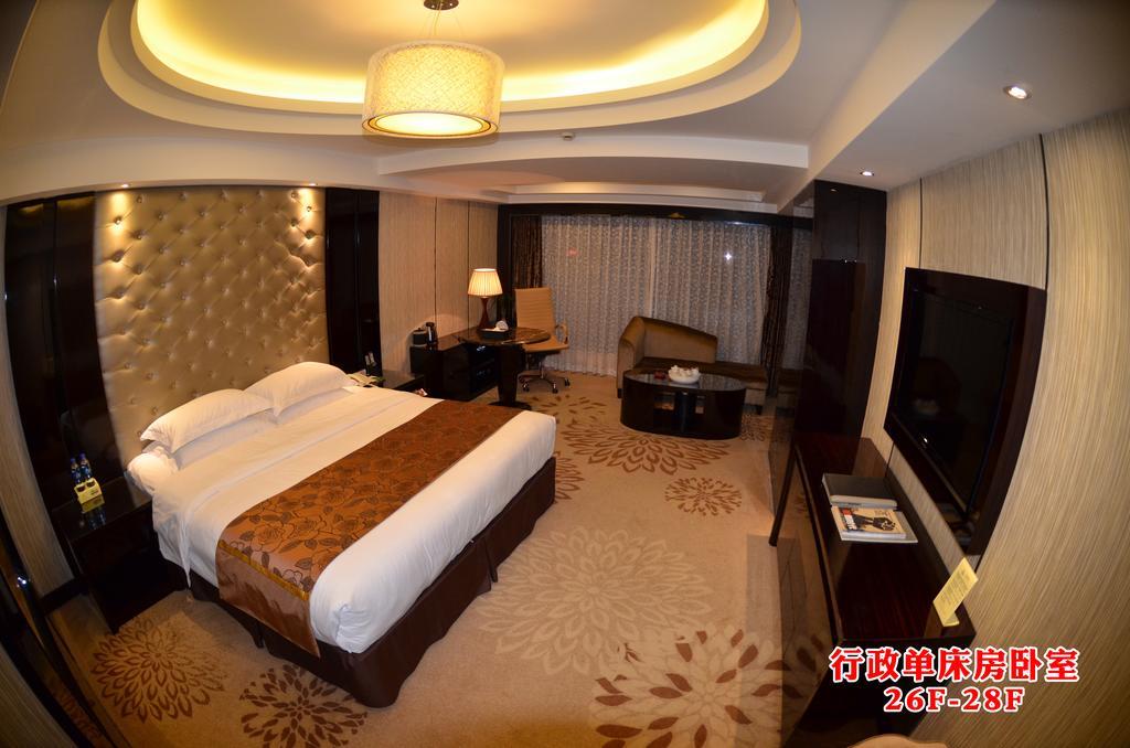 Wanjia International Hotel Tuyền Châu Phòng bức ảnh