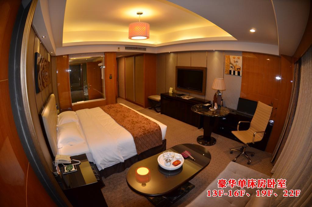 Wanjia International Hotel Tuyền Châu Phòng bức ảnh