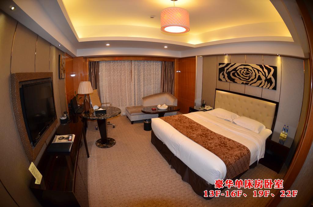 Wanjia International Hotel Tuyền Châu Phòng bức ảnh