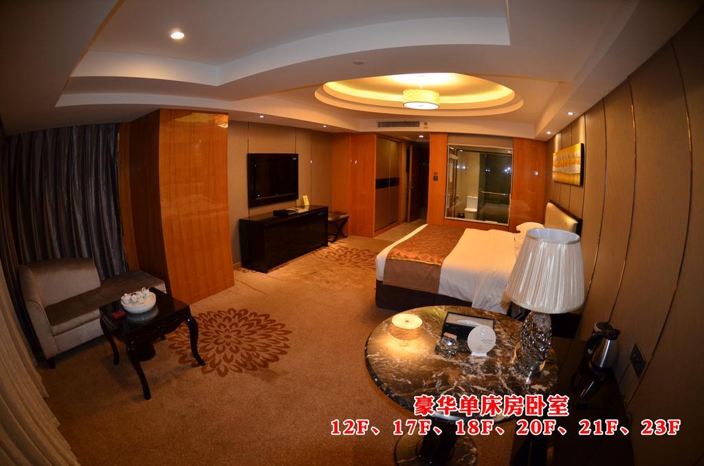 Wanjia International Hotel Tuyền Châu Phòng bức ảnh