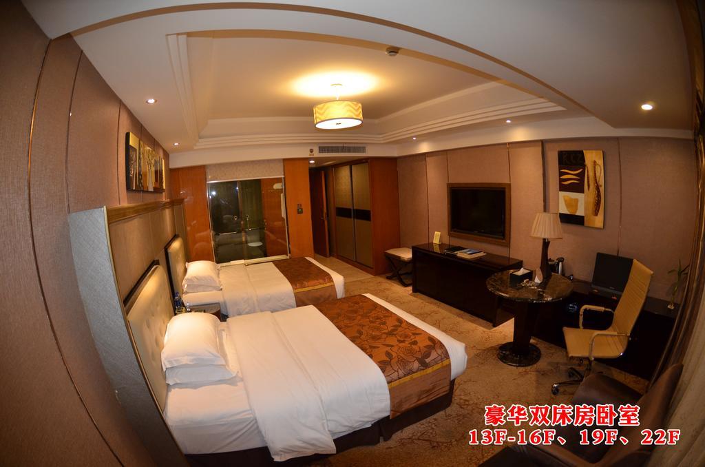 Wanjia International Hotel Tuyền Châu Phòng bức ảnh