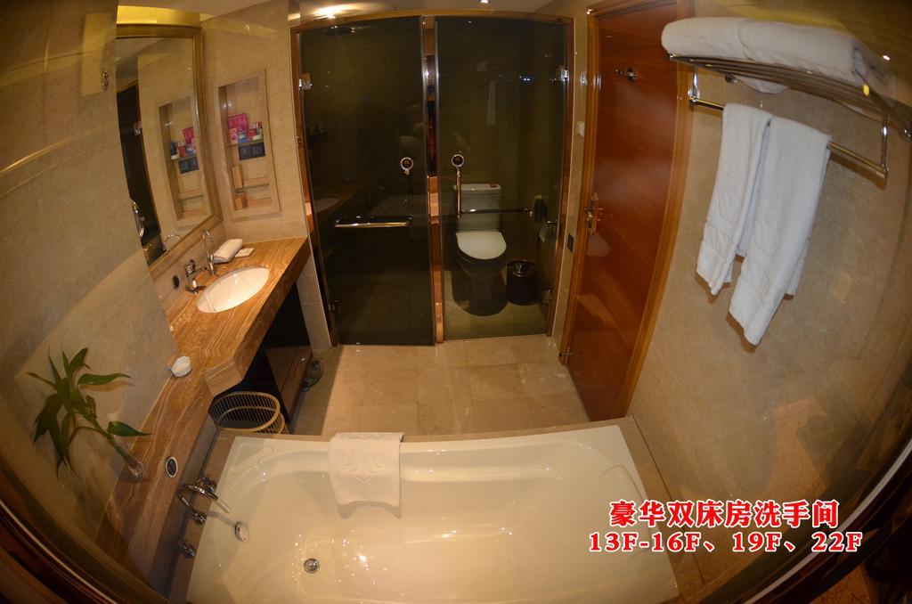Wanjia International Hotel Tuyền Châu Phòng bức ảnh