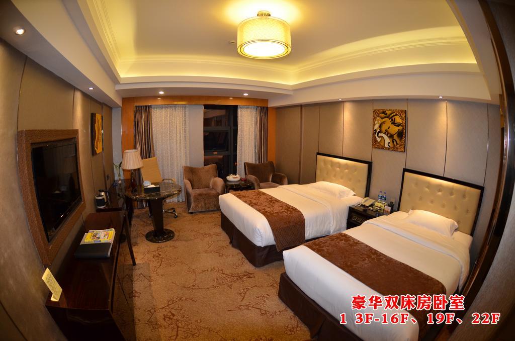Wanjia International Hotel Tuyền Châu Phòng bức ảnh