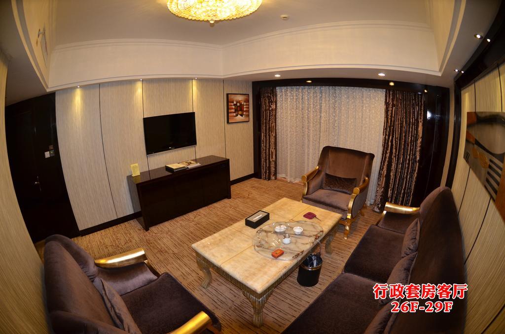 Wanjia International Hotel Tuyền Châu Phòng bức ảnh