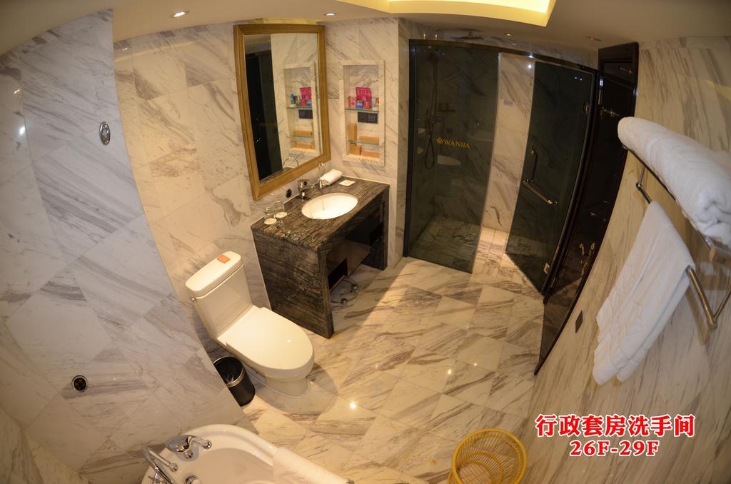 Wanjia International Hotel Tuyền Châu Phòng bức ảnh