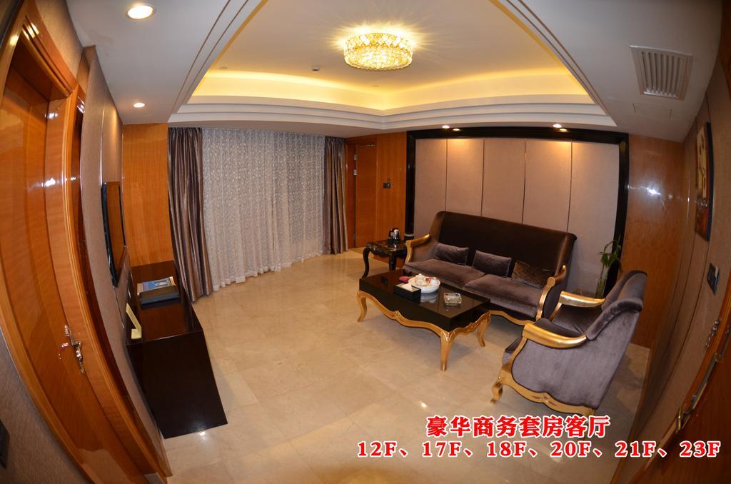 Wanjia International Hotel Tuyền Châu Phòng bức ảnh