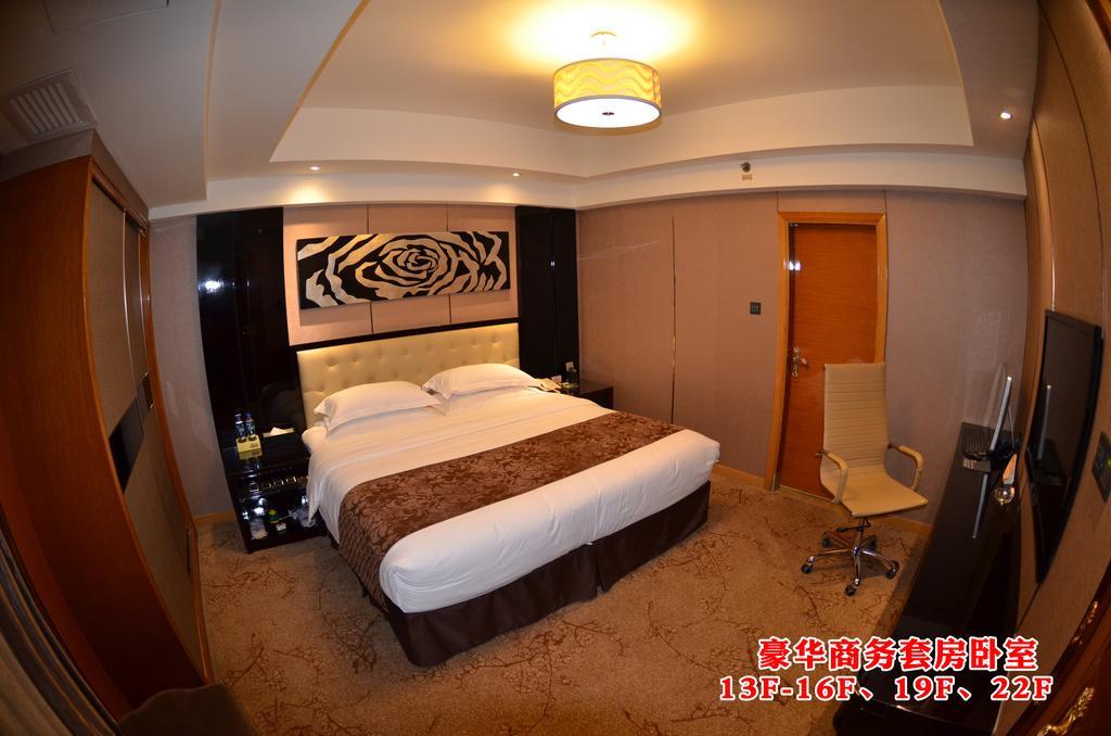 Wanjia International Hotel Tuyền Châu Phòng bức ảnh