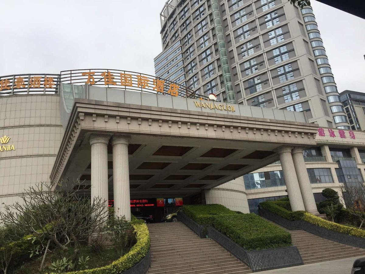 Wanjia International Hotel Tuyền Châu Ngoại thất bức ảnh